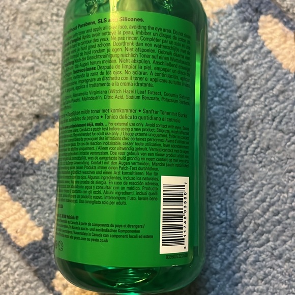 NIP! Yes to Cucumbers Gentle Toner. 12 ounces - Picture 3 of 3